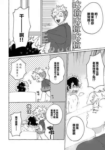 第55頁圖