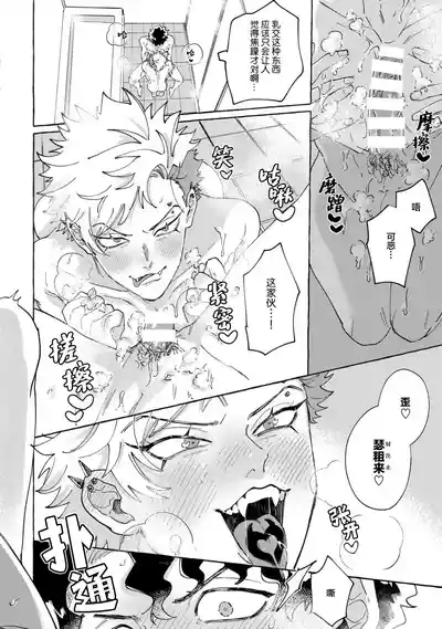 第63頁圖