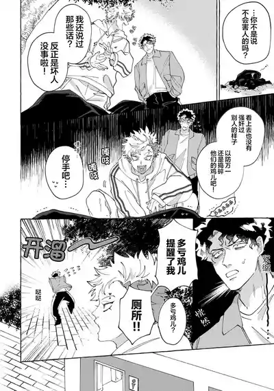 第95頁圖