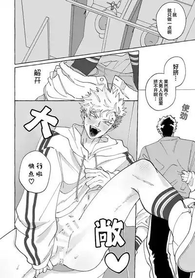 第99頁圖