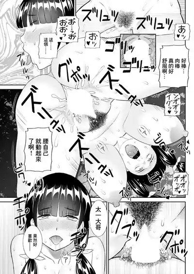第15頁圖