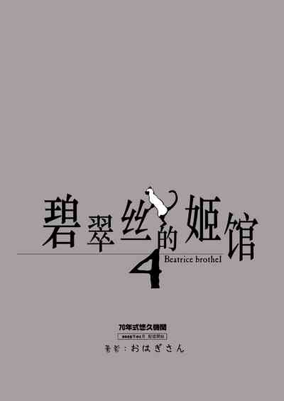 第63頁圖