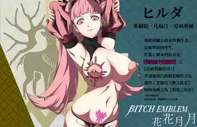 第3頁圖