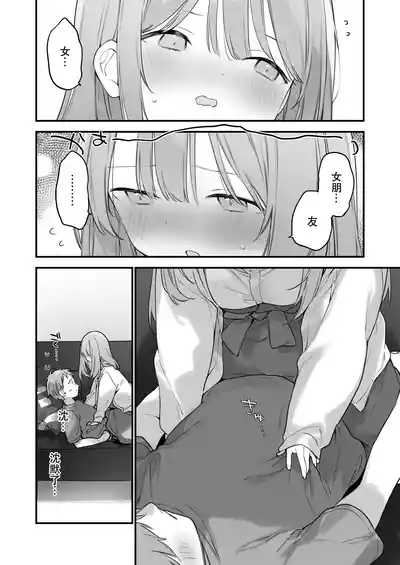 第111頁圖