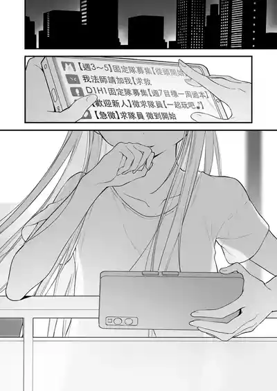 第115頁圖