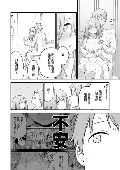 第31頁圖