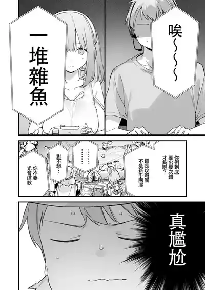 第35頁圖