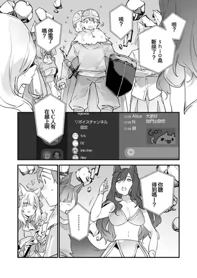 第39頁圖