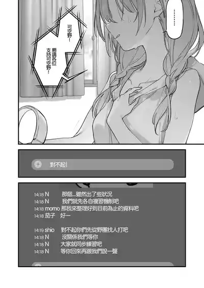 第43頁圖