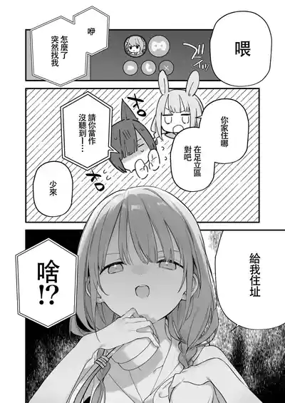 第47頁圖