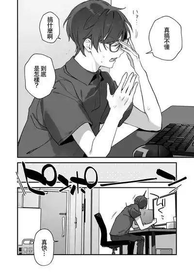 第51頁圖