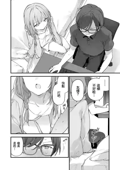 第59頁圖