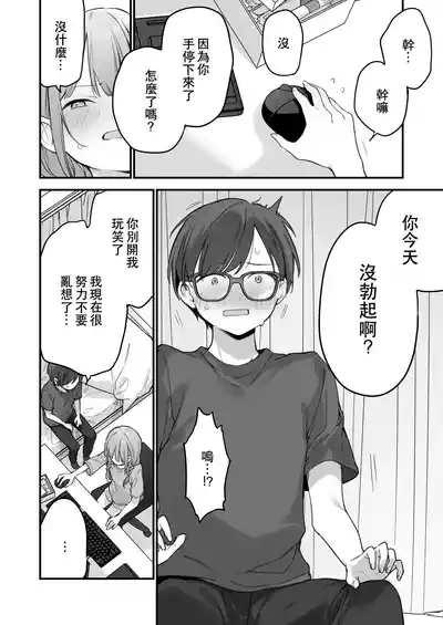 第75頁圖