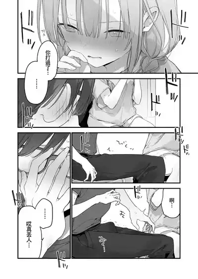 第79頁圖