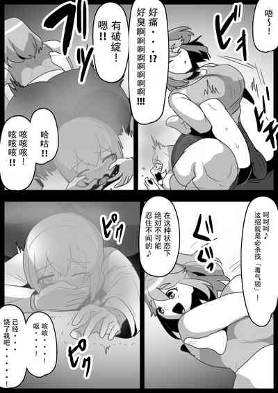第11頁圖