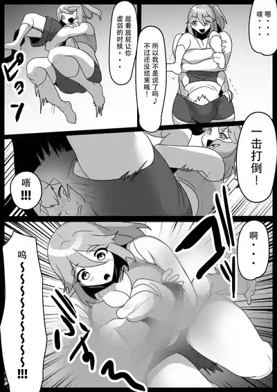 第15頁圖