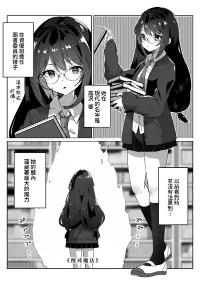 第11頁圖