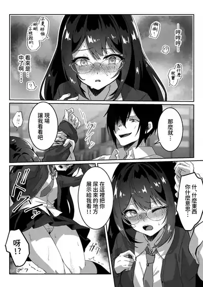 第19頁圖
