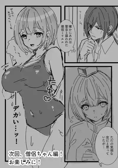 第43頁圖