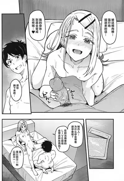 第27頁圖