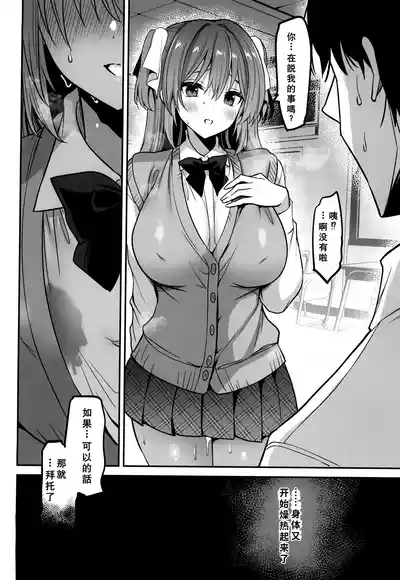 第27页图