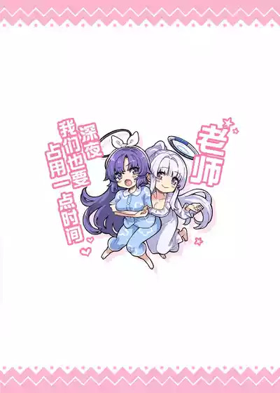 第31页图