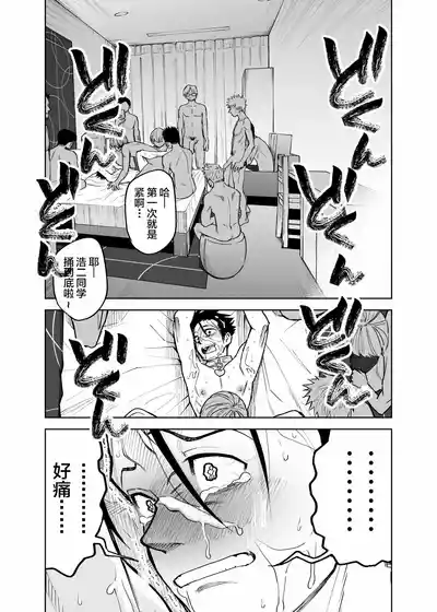 第31頁圖
