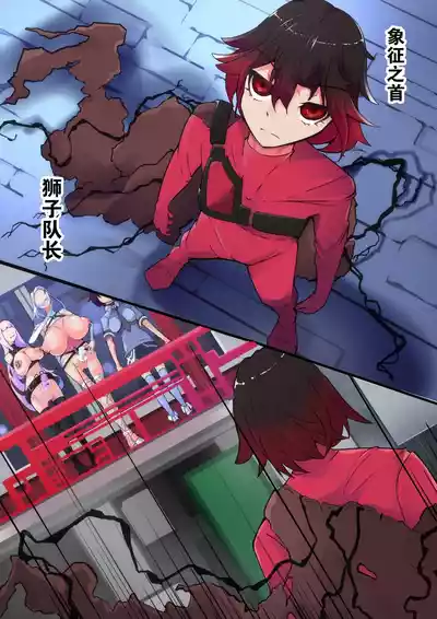 第15頁圖