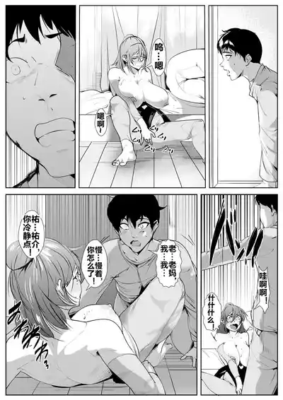 第11页图