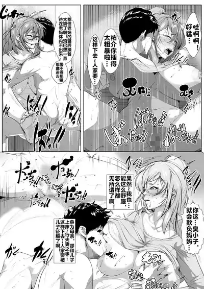 第27页图