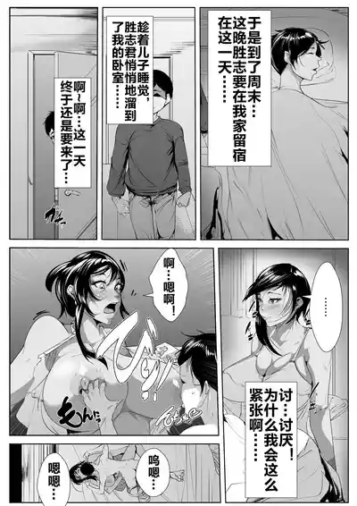 第19頁圖
