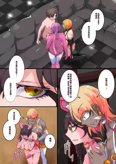 第11頁圖