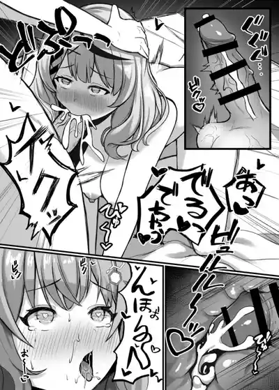 第11頁圖