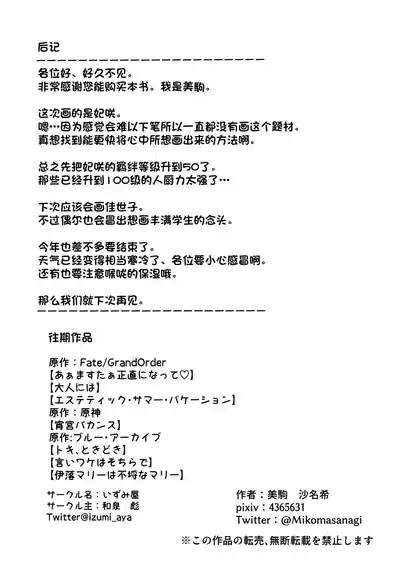 第27頁圖