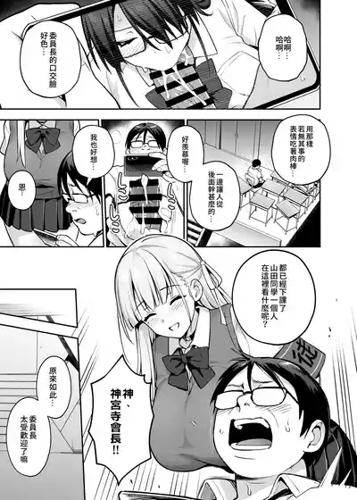第27页图