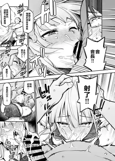 第31页图