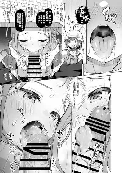 第15頁圖
