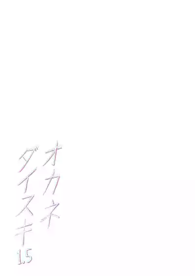 第43页图