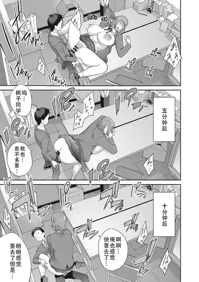 第23頁圖