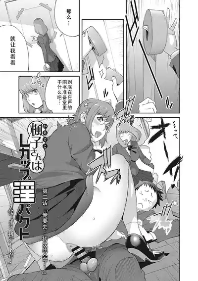 第27頁圖