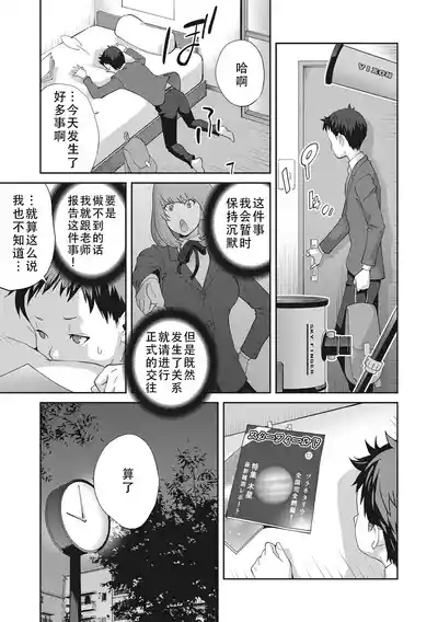 第31頁圖