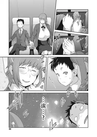 第35頁圖