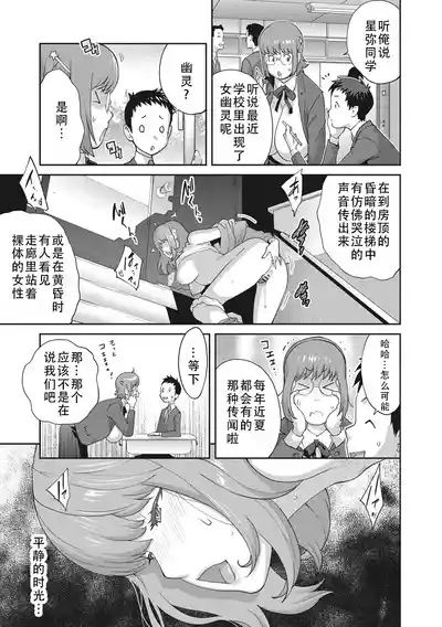 第71頁圖