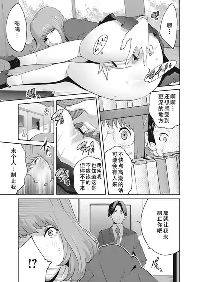 第75頁圖