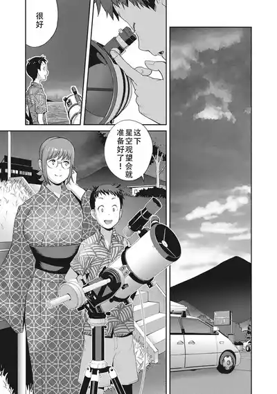 第91頁圖