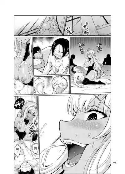 第39頁圖