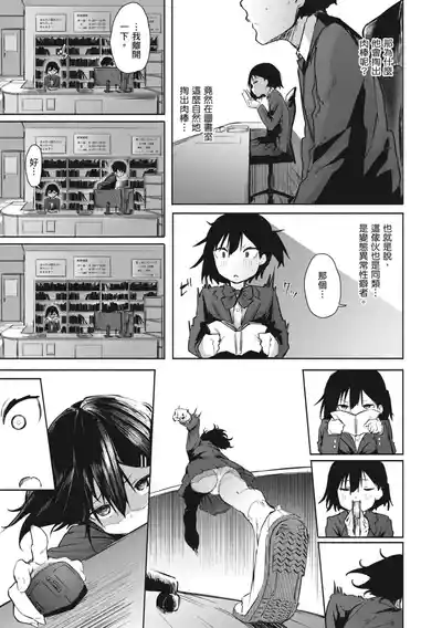第107页图