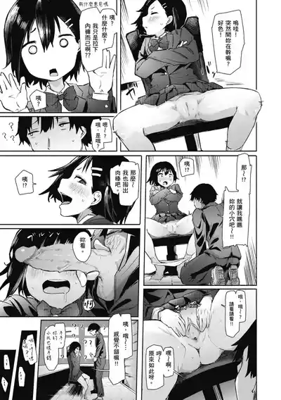 第115页图
