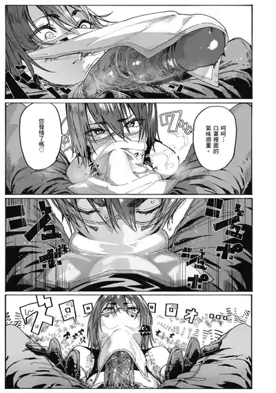 第143页图