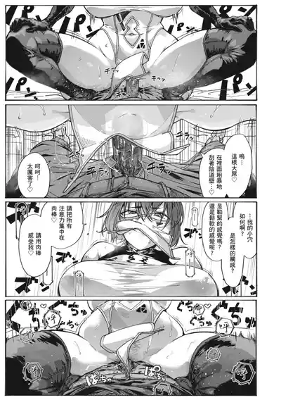 第147页图